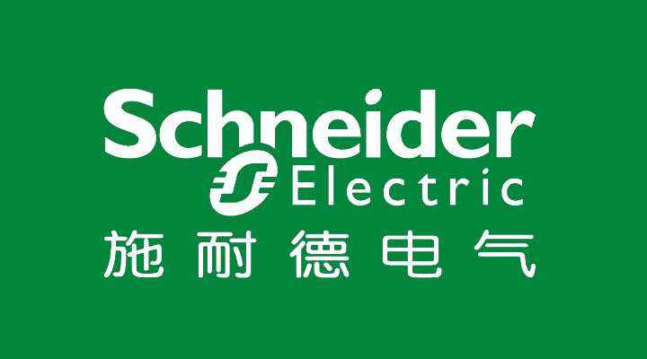 施耐德UPS電源廠(chǎng)家APC品牌介紹